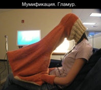 Body-Laptop_1.jpg