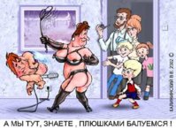 Ôðåêåí_Áîê.jpg