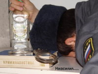 áðóíüêè.jpg