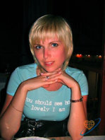 алина.jpg