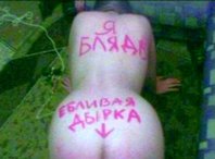 235.030.jpg