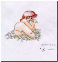 хе.2607.png