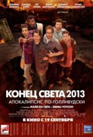 iphone360_462514.jpg