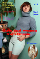 bebic54.jpg