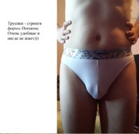 20140810_115101.jpg
