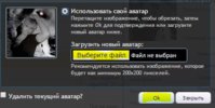 Снимок1.JPG
