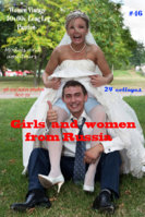 журнал05.jpg