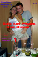журнал15.jpg