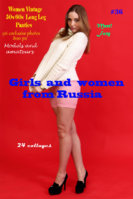 журнал16.jpg