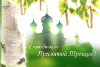 праздник02.jpg