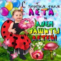 летом03.jpg