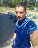 атлас синий.jpg