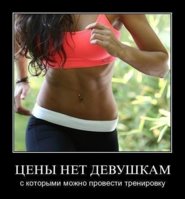 x_517b371b.jpg