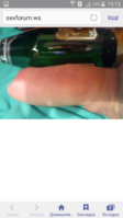 Screenshot_2016-08-02-19-13-34.png