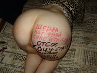 Файл 00141.jpg