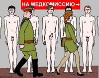 al06voencom01.jpg