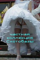 Ñâàäüáà_1.jpg