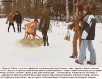 al06pubdorrab01.jpg