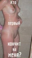 Èçîáðàæåíèå_431_003.jpg