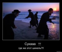 orthodox.jpg