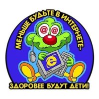 çàíàâåñ.jpg