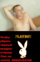 AVATARKAa.JPG