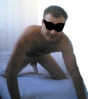 Áåçûìÿííûé333.JPG