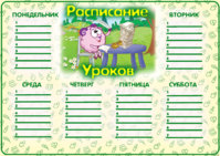 32948_1_f.jpg