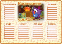 32956_1_f.jpg