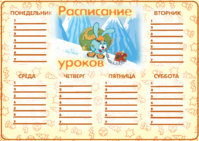33027_1_f.jpg