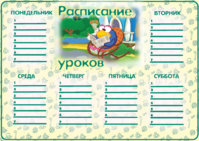 32954_1_f.jpg