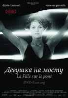 1242454516_1.jpg