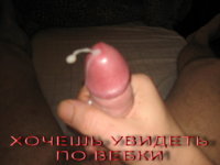 Èçîáðàæåíèå_007.jpg