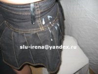 ëþáëþ_òàêîå_1.jpg