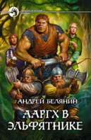 cover_3.jpg
