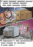 Virt.jpg