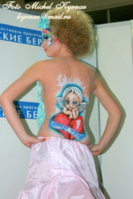 i00069.jpg