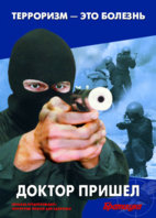 plakat3b.jpg