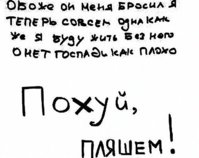 x_46cbb144.jpg