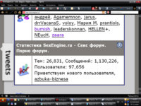 глюк_3.jpg