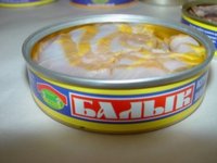 balyk-osetrovyi-150g.jpg