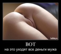 1256621706_119.jpg