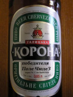 1180179997_f.jpg