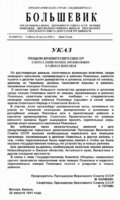 219f32d44aff413d9571c801d7e_prev.jpg