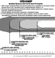 f_12261398.jpg