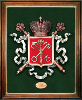 43907896_gerb_SanktPeterburga.jpg