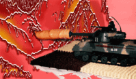 tank_.gif