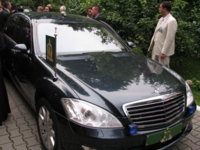 Алексий номер1.jpg