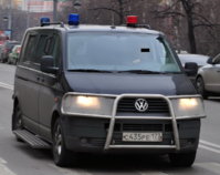 Гоблин.jpg