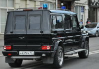 Гоблин4.jpg